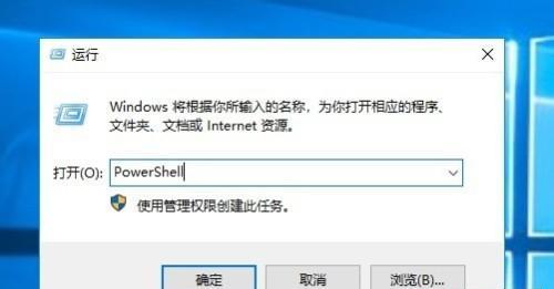 电脑安装正版Win10系统的详细步骤（从购买到安装）