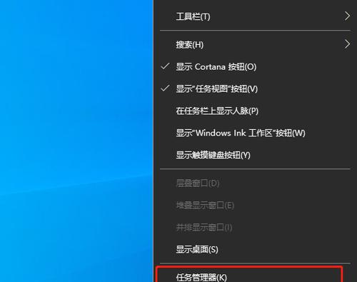 如何设置Win10自动关机时间（Win10自动关机时间设置方法及注意事项）