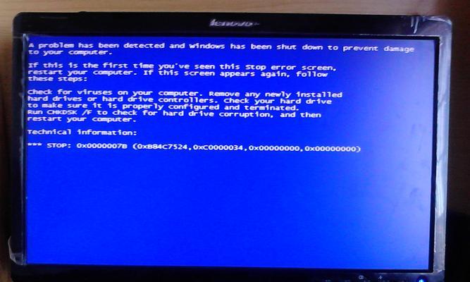 电脑蓝屏后启动不起来，可能的原因和解决方法（了解电脑蓝屏错误代码及相关故障排除方法）