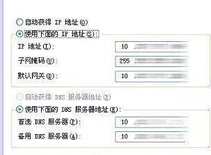 如何为无线路由器设置安全密码（保护你的网络安全）