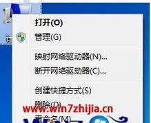 如何优化8GB内存的虚拟内存设置（最佳设置方法）