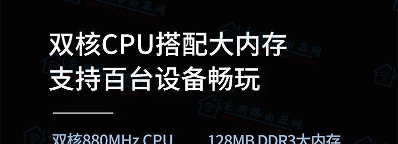 国内防火墙软件排行榜（一文了解国内主流防火墙软件）