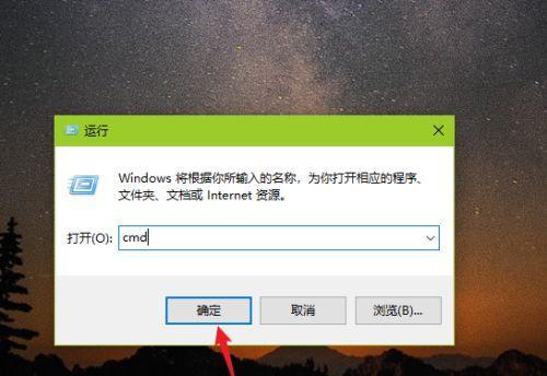 Win10设置保护色后Word未变为主题的原因及解决方法（探究Win10设置保护色对Word主题未生效的问题以及如何解决）