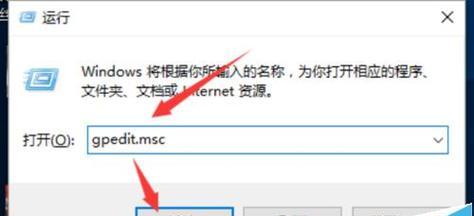 揭秘Win10隐藏文件的奥秘（调出隐藏文件）