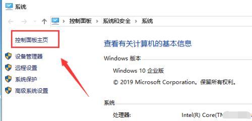 Win10系统恢复出厂设置教程（轻松操作）