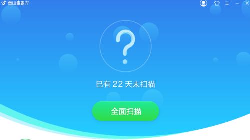 解决受限制或无连接问题的有效方法（利用提供实用建议）