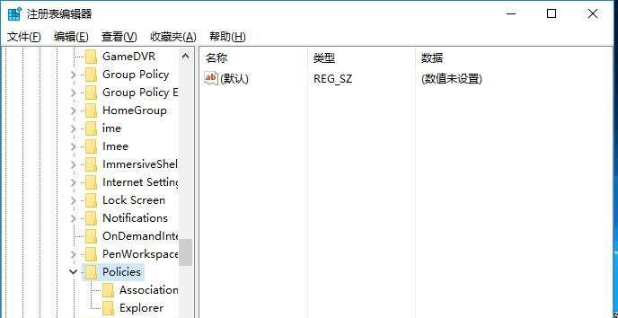 Win7任务管理器的快捷键使用指南（了解Win7任务管理器的快捷键）