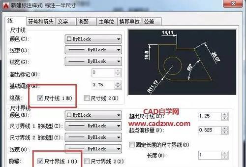 免费CAD制图软件排名（Top10免费CAD制图软件排行榜及使用评价）