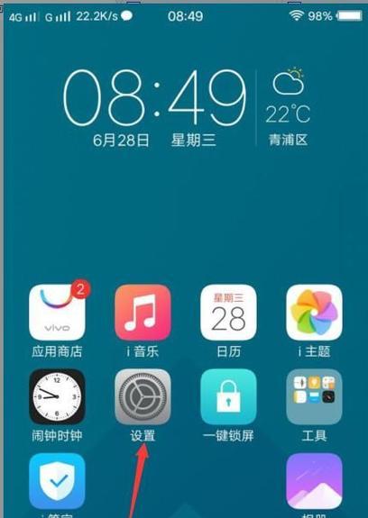 解决WiFi连接但无法上网问题的有效方法（探索您的网络连接故障并找到解决方案）