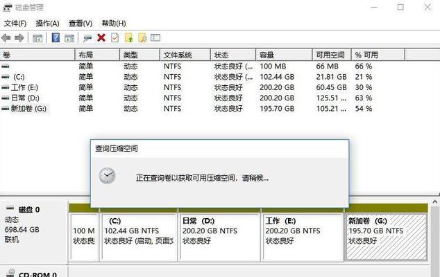 攒机指南（找寻完美配置）