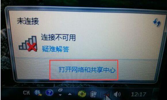 Win7开热点方法大全（简单易懂的Win7开热点教程）