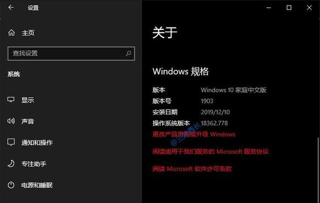 探究Win10假死现象（Win10假死的原因）