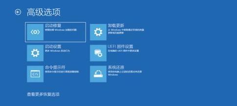 Win10进入BIOS的多种方法（掌握Win10进入BIOS的技巧）