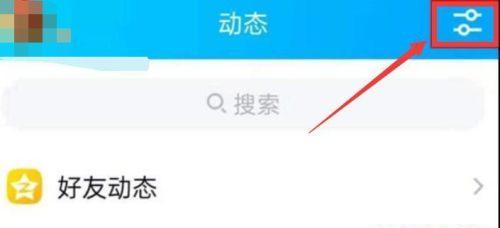 探究手机QQ无法安装的原因及解决方法（从网络问题到设备限制）