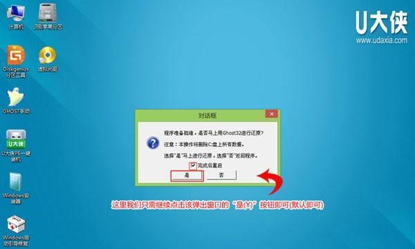 从U盘安装系统到电脑需要多长时间（探究U盘安装系统所需时间的因素与影响）