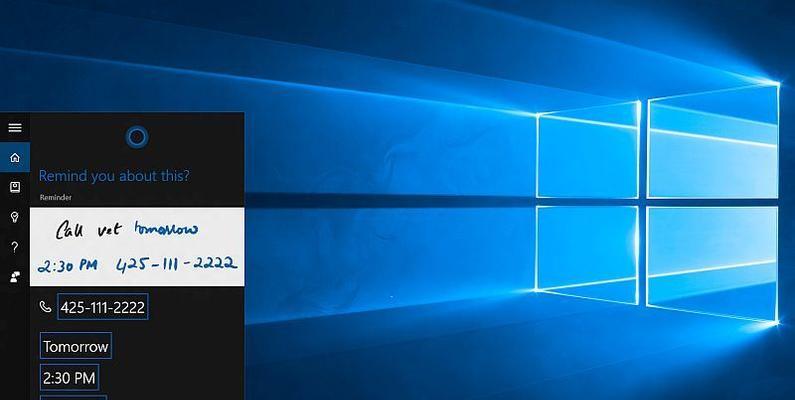 Windows10系统如何升级到最新版本（了解升级到最新版本的步骤和注意事项）