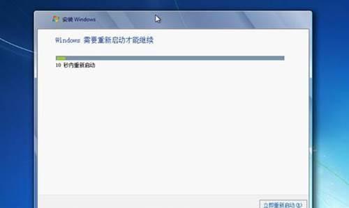 如何还原Win7系统为主题（恢复经典风格的Win7主题设置方法）