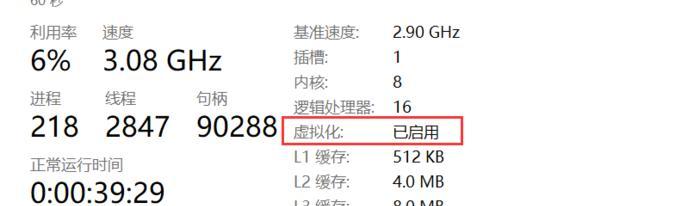 解析路由器651错误代码及解决方案（了解路由器651错误代码含义）