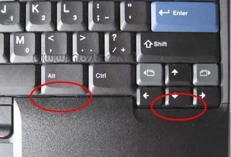 笔记本键盘个别键失灵的修复方法（轻松解决笔记本键盘键盘失灵的问题）
