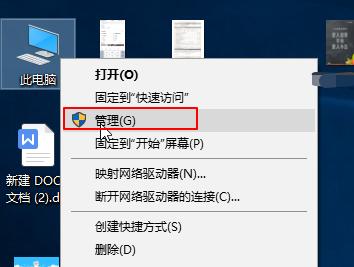 Win10设置无密码登录没有选项的解决方法（解决Win10无密码登录选项缺失的有效方案）