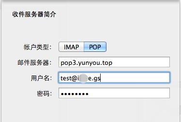 如何免费开通注册企业邮箱（免费获取高效沟通工具）