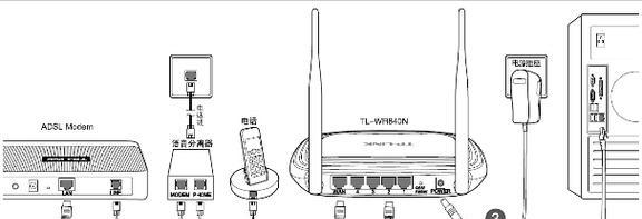 一步步图解TP-Link路由器设置，让网络连接更便捷（详细步骤帮助你轻松配置TP-Link路由器）
