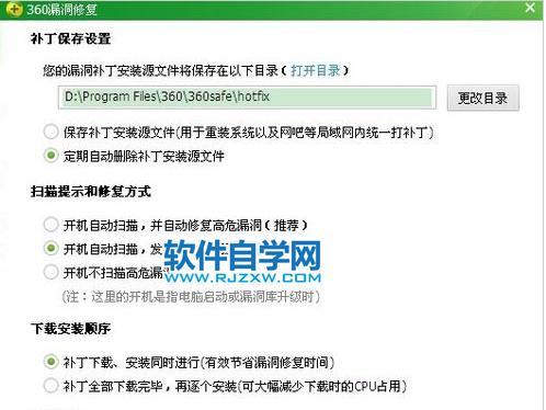 蓝屏代码0x000000ed的解决方法（探究蓝屏代码0x000000ed的原因及解决方案）