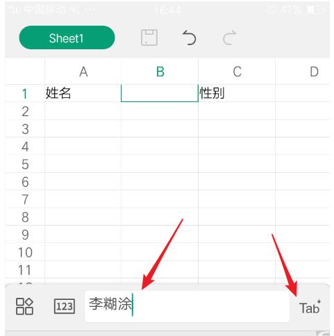 如何打开和编辑VSD格式文件（简单实用的方法和工具）