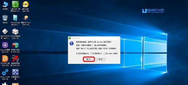 从Win7升级到Win10（如何顺利完成Win7升级到Win10）