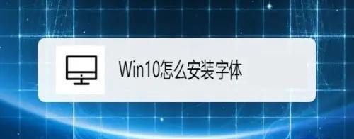 如何恢复电脑网页字体的正常大小（解决电脑网页字体变小的问题）