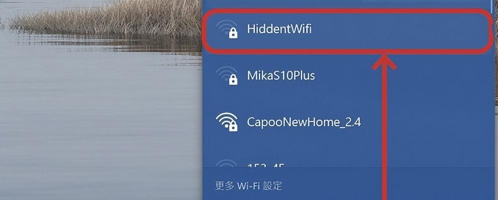 Wifi信号满格却没网络（办公室、家庭、公共场所等）