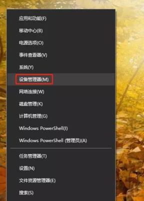 探索Win11下的电脑显卡配置（了解如何查看和优化你的显卡性能）