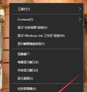 通过win10查看电脑配置，轻松了解电脑硬件信息（简单掌握win10下的系统命令）