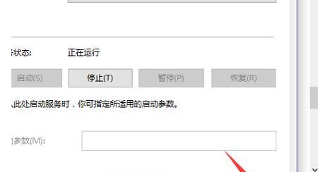 解决win10无法关机的问题（win10无法正常关机的原因及解决方法）