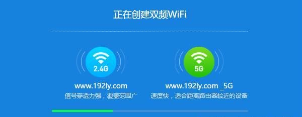 深入解析小米路由器设置界面的功能与使用（探索小米路由器设置界面的实用功能和设置技巧）