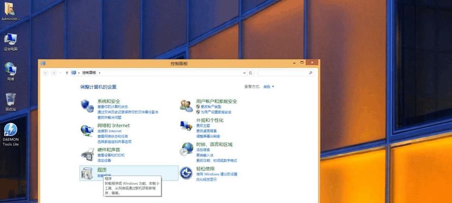 一键升级工具助您轻松升级Win8至Win10（升级工具带来的便利与效率让您尽享Win10的全新体验）