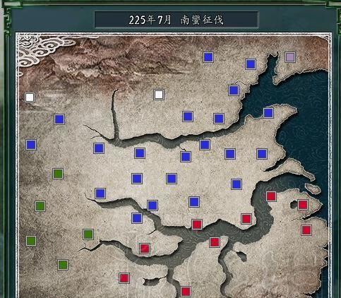 三国志11攻略心得（用智勇双全的指挥）