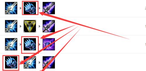 《LOL探险家出装顺序解析》（探索最佳装备搭配）