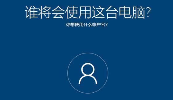 电脑C盘格式化的影响及注意事项（格式化C盘会导致数据丢失）