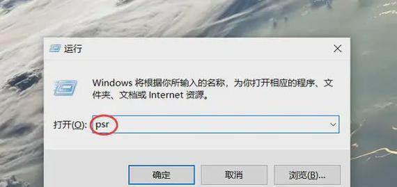 解决Win7字体模糊问题的有效方法（Win7字体发虚不清晰的原因及解决方案）