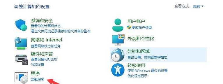 解决Win10无限循环登录界面问题的有效方法（快速修复让您重返Windows10的主界面）