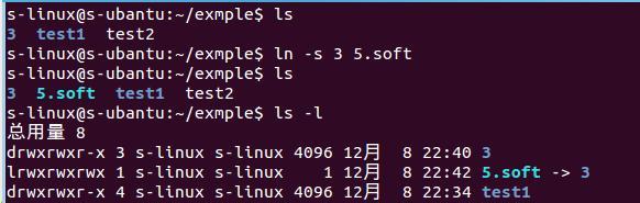 Linux基本操作命令全面解析（从入门到精通）