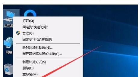 Win10开机转圈圈很久的原因（探究造成Win10开机缓慢的原因及解决方法）