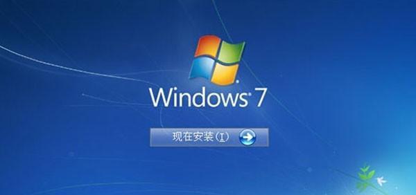 Win7系统一键安装软件指南（简化安装步骤）