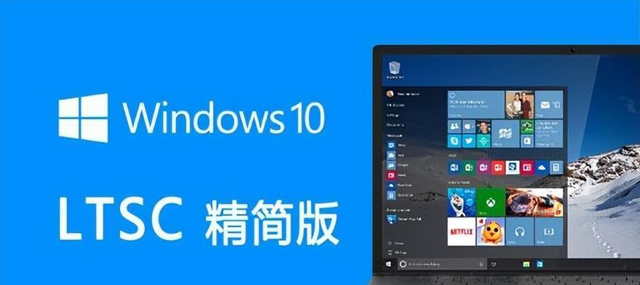 如何在Win7电脑上恢复出厂设置（Win7电脑出厂设置恢复的简单教程）