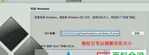 Win10系统恢复出厂设置教程（轻松恢复Win10系统为出厂状态）