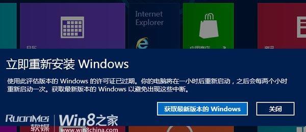 Win10更新到最新版本需要多长时间（Win10更新所需时间）