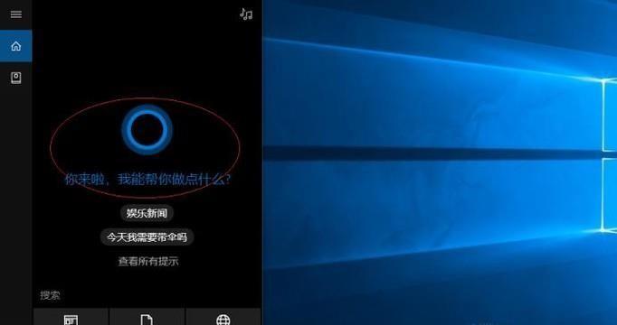 Win10密码忘记怎么办（遗忘Win10密码不再是问题）