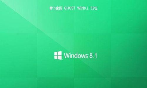 用U盘装系统Win10的详细教程（简单操作、高效快捷）