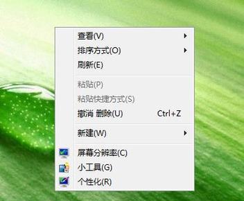 从win7副本到正版（将win7副本转变为正版的详细指南）